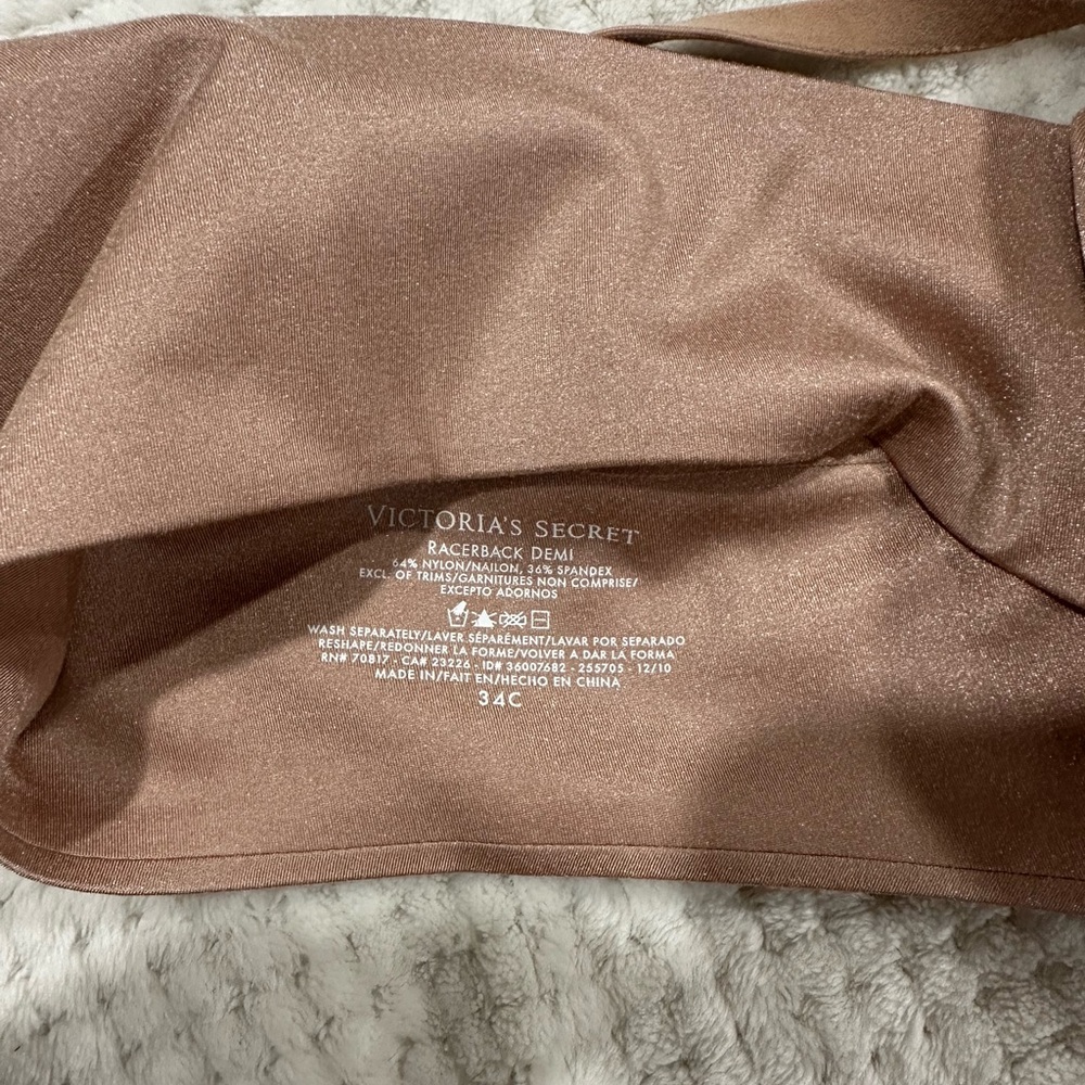 Victoria's Secret Shimmering Tan Bra 34 C